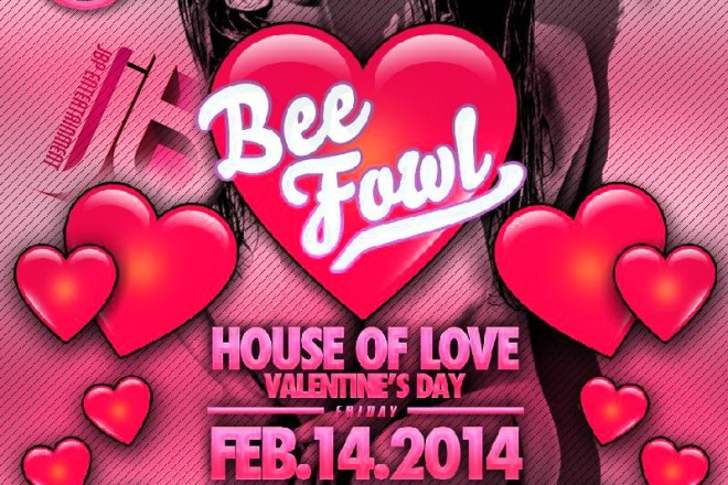 "Playhouse Hollywood Valentines Night Party"