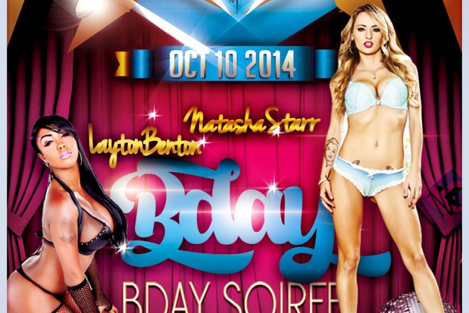 "Layton Benton and Natasha Starr Birthday Playhouse"