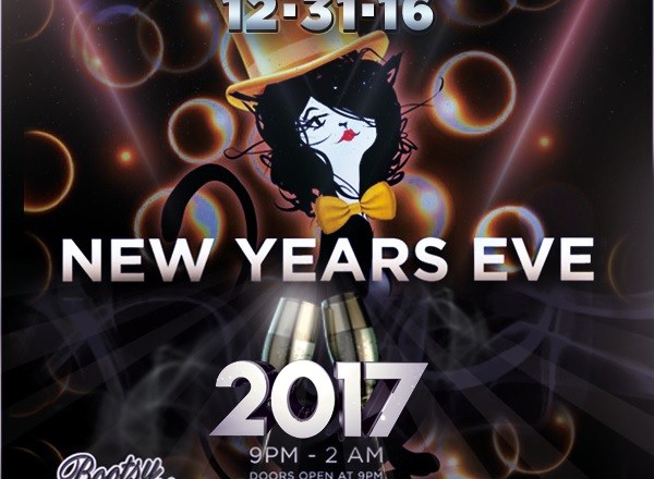 Bootsy Bellows 2017 New Years